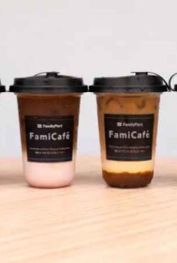 Franchise Family Mart Coffee: Biaya & Keuntungan 2026