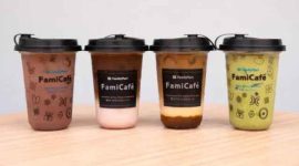 Franchise Family Mart Coffee: Biaya & Keuntungan 2026